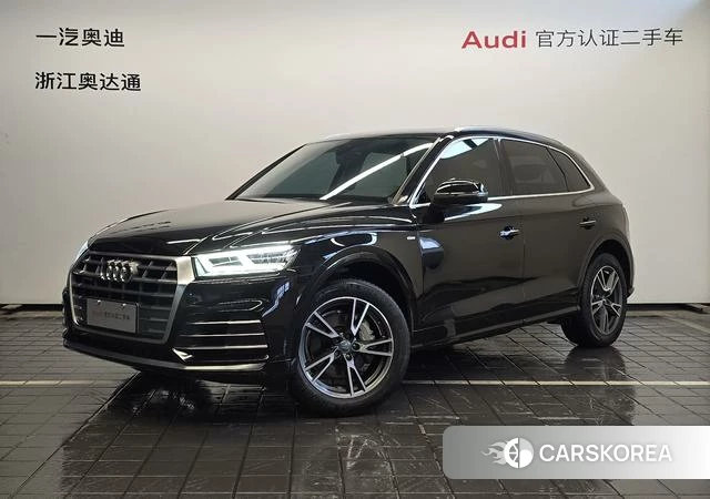 Audi Q5L id 4272695 из Китая 14