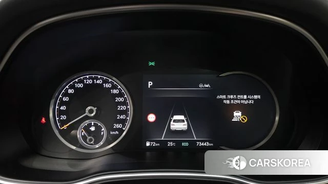 Genesis GV80 id 4303357 из Кореи 35