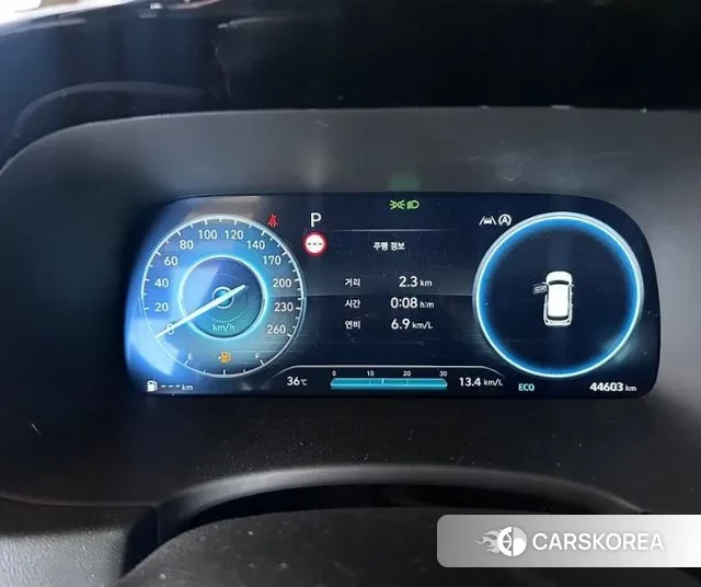 Hyundai The New Palisade id 3052788 из Кореи 13