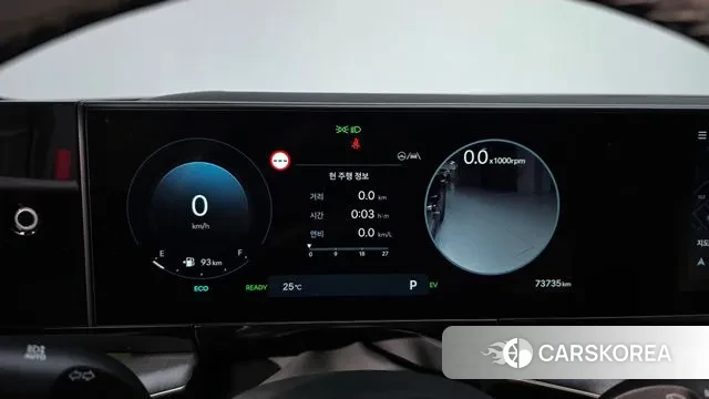 Hyundai Grandeur Hybrid (GN7) id 3246711 из Кореи 17