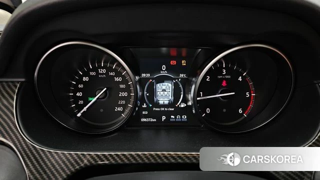 Land Rover Discovery Sports id 4689418 из Кореи 29