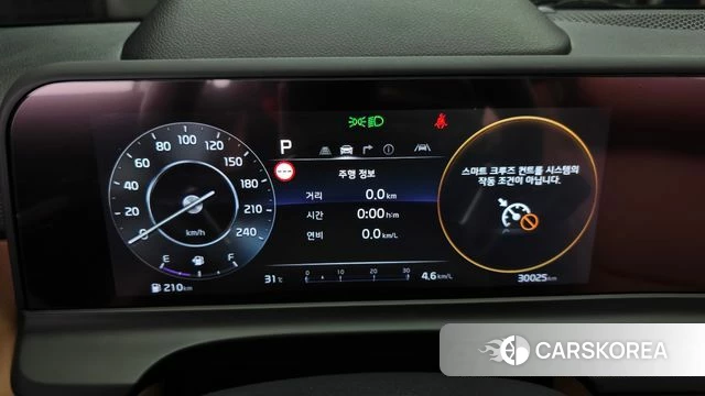 Kia The New Seltos id 4752776 из Кореи 33