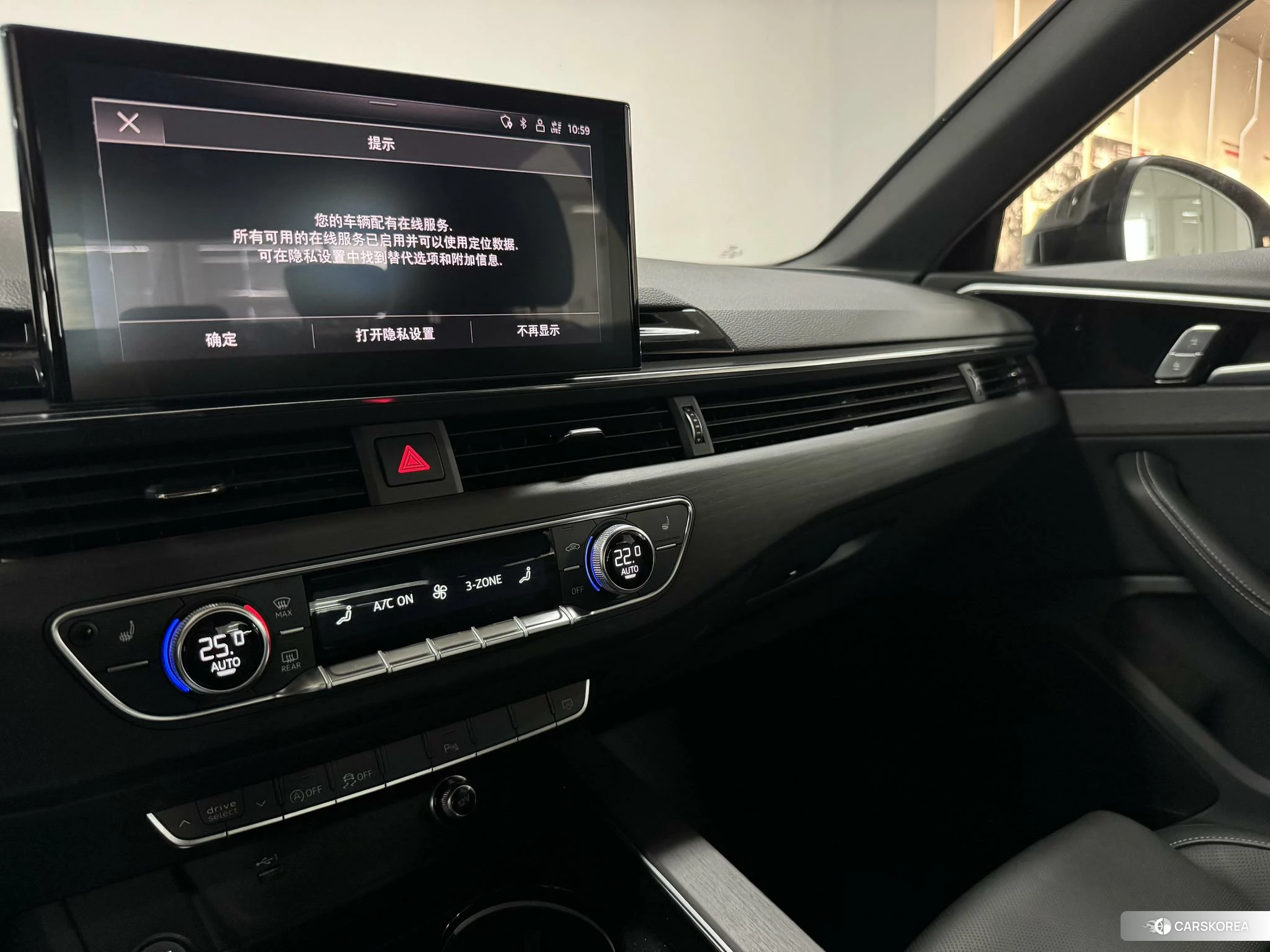 Audi A4L id 4453767 из Китая 10