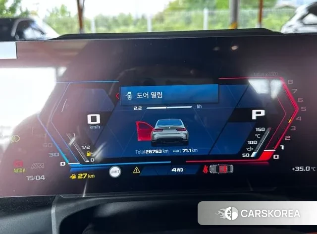 BMW M3 (G80) id 3057832 из Кореи 9