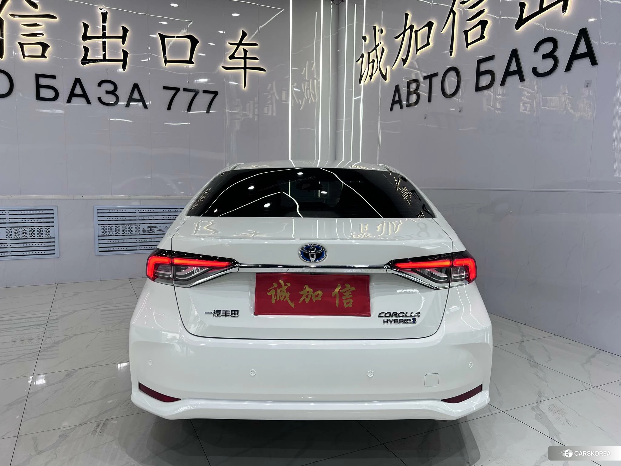 Toyota Corolla id 4514929 из Китая 17