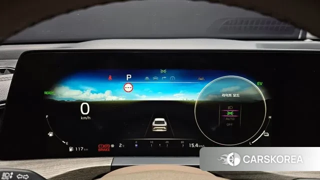 Kia K8 Hybrid id 3625031 из Кореи 17