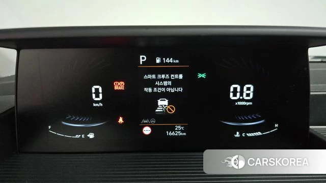 Hyundai Staria id 4729867 из Кореи 30