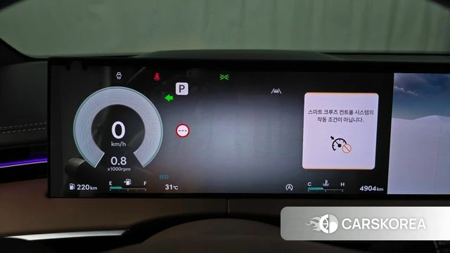 Genesis GV70 id 4578447 из Кореи 29
