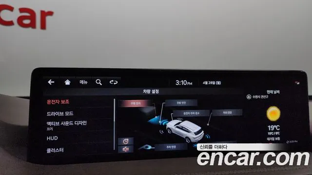 Genesis GV80 id 2671616 из Кореи 17