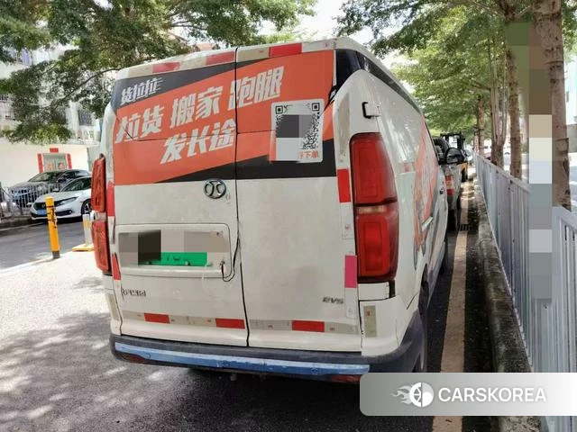 Beiqi Changhe BAIC EV5 id 4222362 из Китая 7