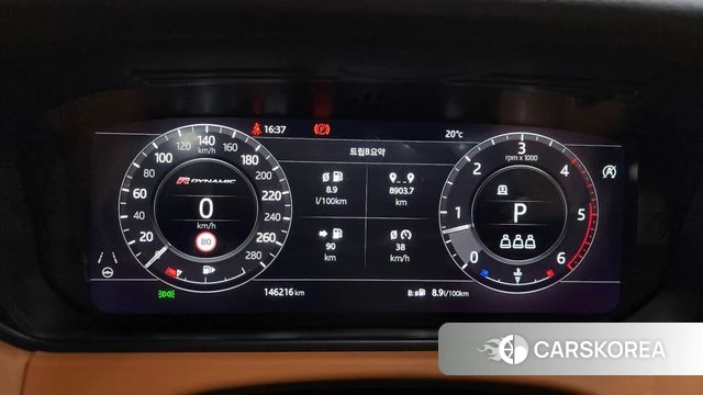 Land Rover Range Rover Velar id 4196938 из Кореи 32