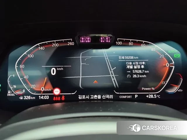 BMW X5 (G05) id 2969181 из Кореи 15