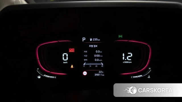 Kia The New Kia Ray id 4935618 из Кореи 27