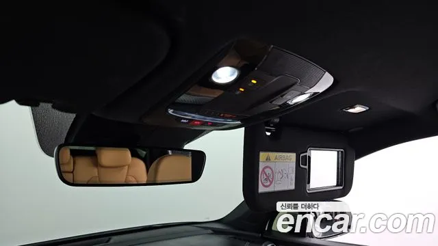 Kia Sorento 4th Generation id 2660081 из Кореи 17