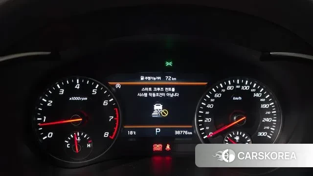 Kia Stinger Meister id 3401071 из Кореи 17