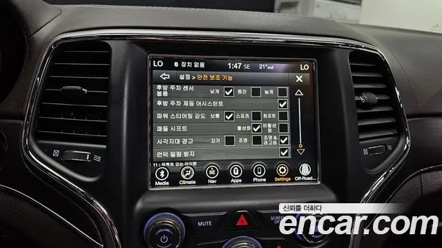 Jeep Grand Cherokee id 2632210 из Кореи 17