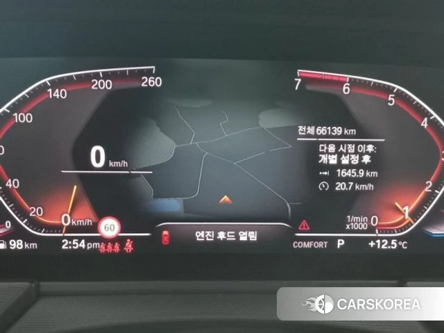 BMW 2 Series Gran Coupe (F44) id 3915924 из Кореи 11