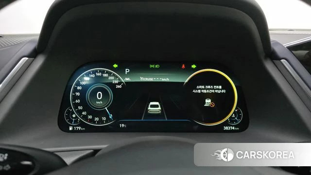 Hyundai Sonata (DN8) id 4283923 из Кореи 27