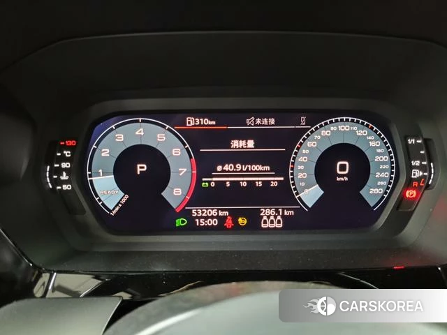 Audi A3 id 4333739 из Китая 9
