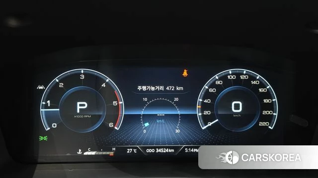 Ssangyong The New Rexton Sport id 4784384 из Кореи 28