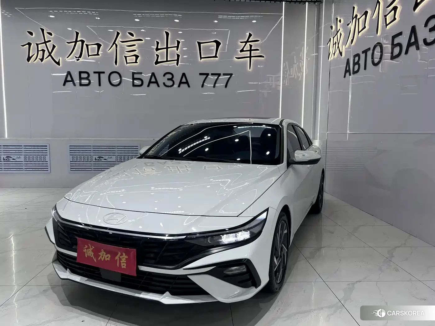 Hyundai Elantra id 4664481 из Китая 18