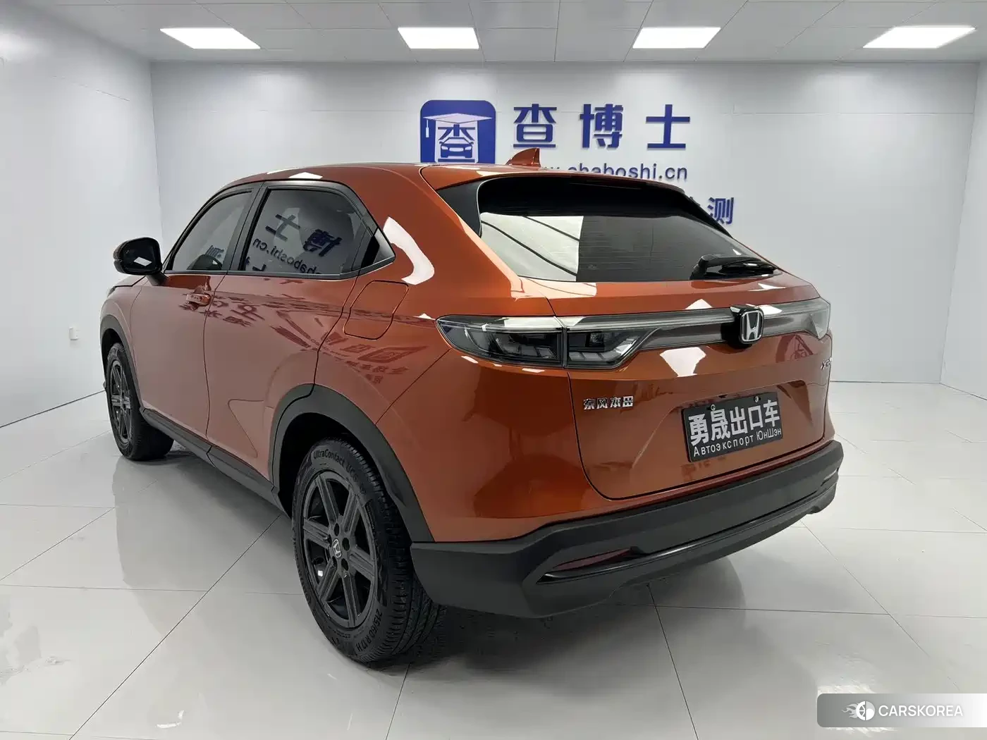 Honda XR-V id 4601737 из Китая 16