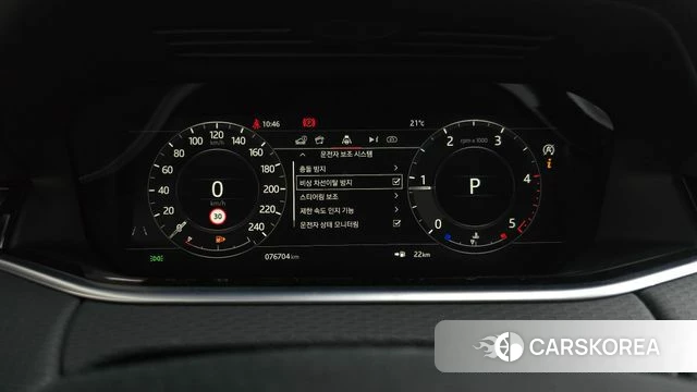 Land Rover Range Rover Evoque 2nd Generation id 4232317 из Кореи 29