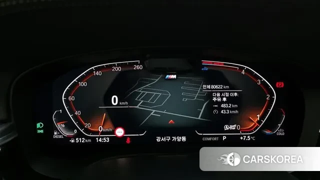 BMW 6 Series GT (G32) id 3707572 из Кореи 17