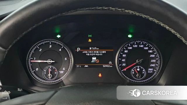 Hyundai The New Santa Fe id 4894558 из Кореи 33