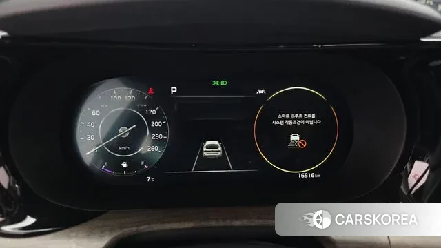 Kia K5 3rd generation id 3766026 из Кореи 17