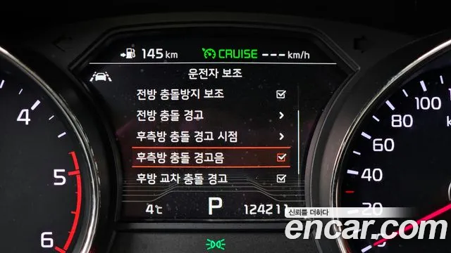 Kia The New Carnival id 2517787 из Кореи 17