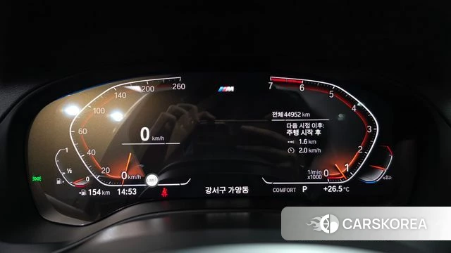 BMW X3 (G01) id 4936608 из Кореи 33