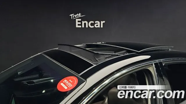 Hyundai The New Grandeur IG id 2662005 из Кореи 17