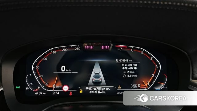 BMW 6 Series GT (G32) id 4375750 из Кореи 31