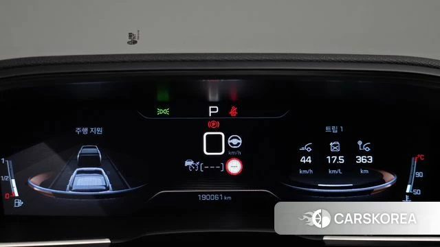 Peugeot 508 second Generation id 3966085 из Кореи 17