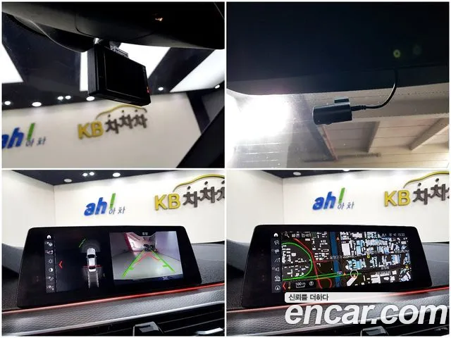 BMW 5 Series (G30) id 2715488 из Кореи 7