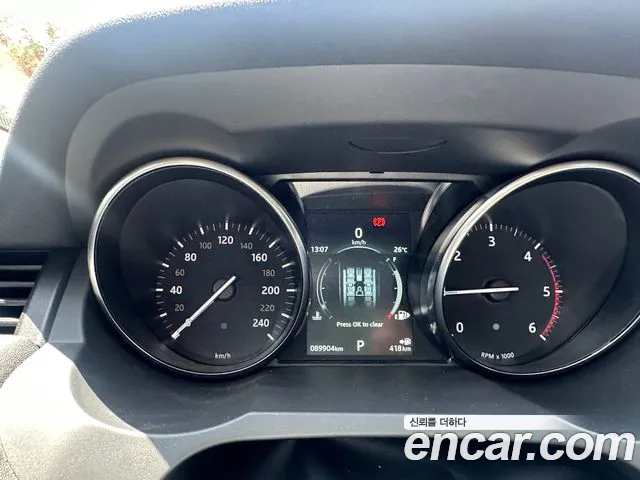 Land Rover Range Rover Evoque id 2847333 из Кореи 17