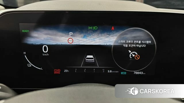 Kia Di All New Niro EV id 4517932 из Кореи 28