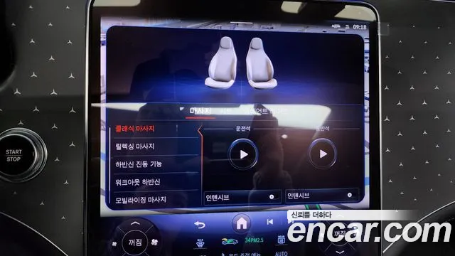 Mercedes-Benz EQE V295 id 2677855 из Кореи 17