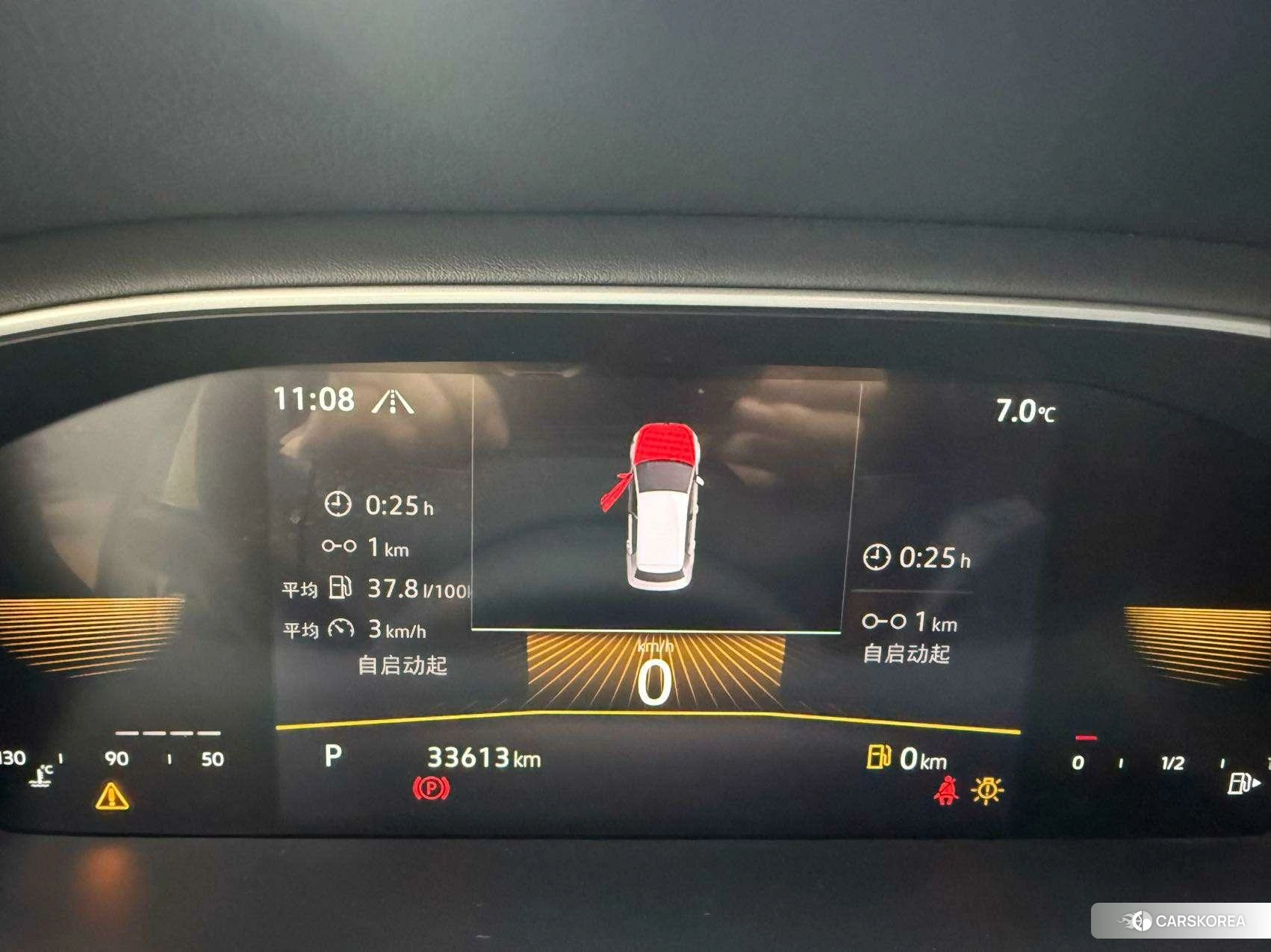Volkswagen Lavida id 4498728 из Китая 20