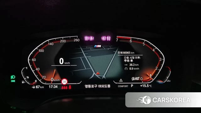 BMW 5 Series (G30) id 4186486 из Кореи 17