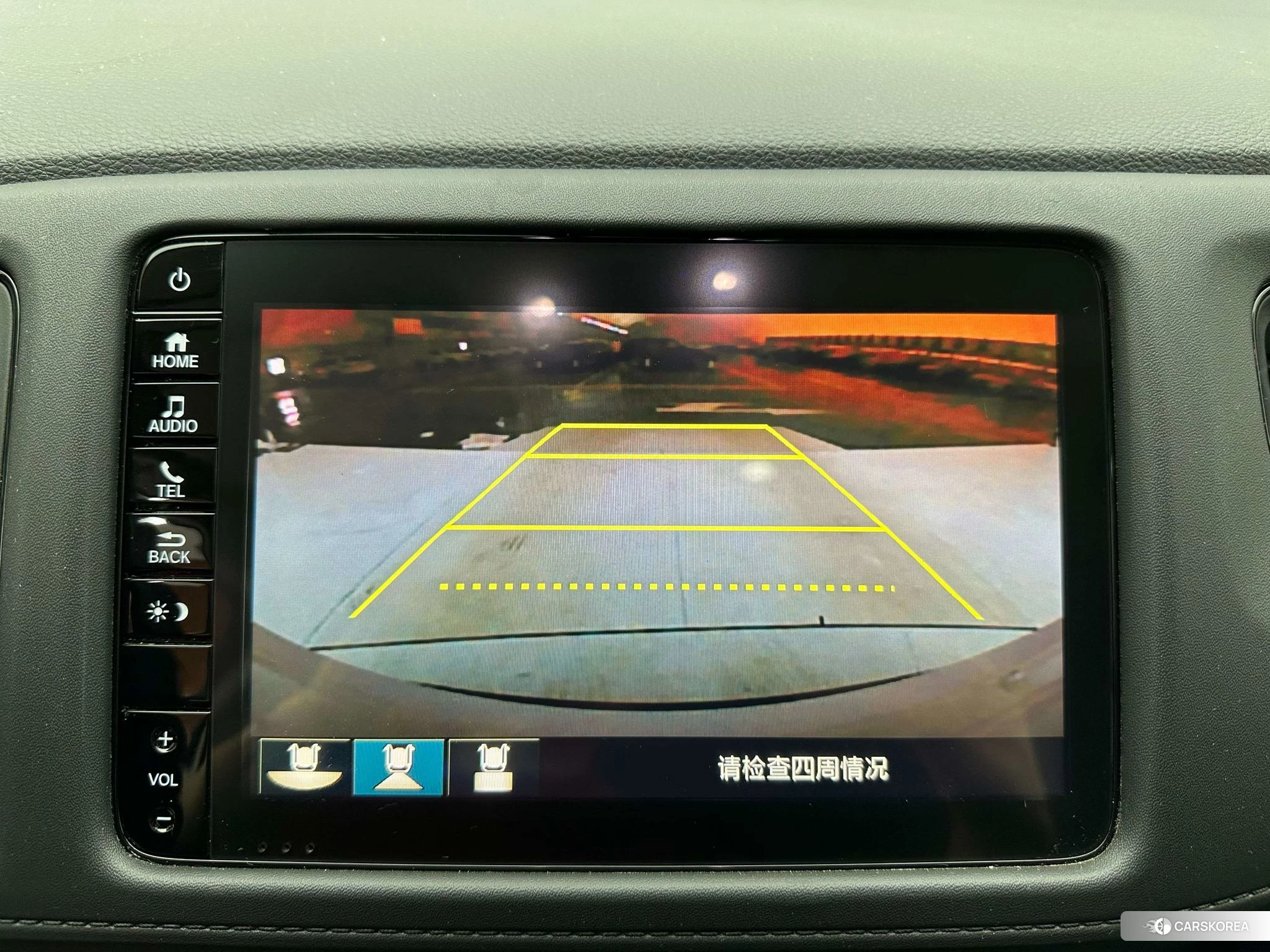 Honda Binzhi id 4461183 из Китая 21