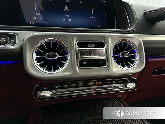 Mercedes-Benz G-class AMG id 4279287 из Китая 25