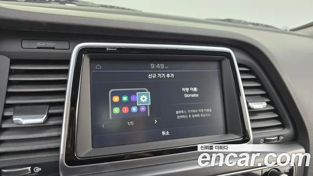 Hyundai Sonata New Rise Hybrid id 2697274 из Кореи 17