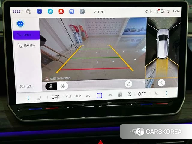 Volkswagen Lanjing id 4258494 из Китая 31