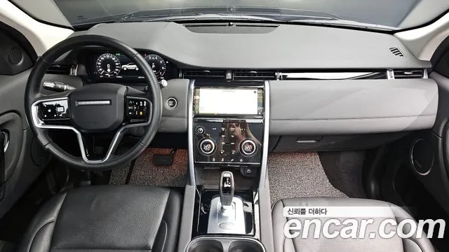 Land Rover Discovery Sports 2nd Generation id 2874452 из Кореи 17