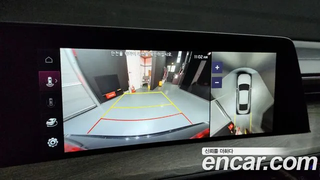 Kia K8 Hybrid id 2700983 из Кореи 17