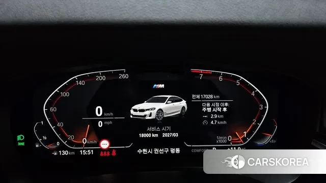 BMW 6 Series GT (G32) id 3388486 из Кореи 17