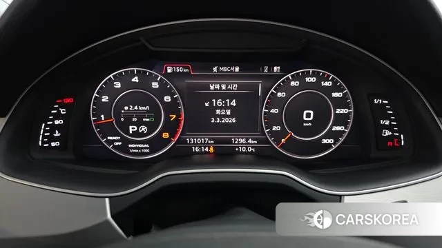 Audi Q7 (4M) id 3736708 из Кореи 17