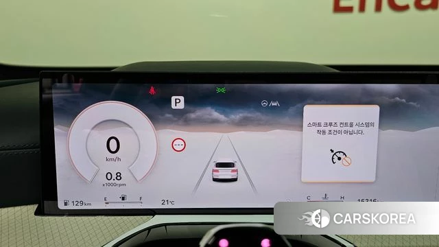 Genesis GV80 id 4194116 из Кореи 35